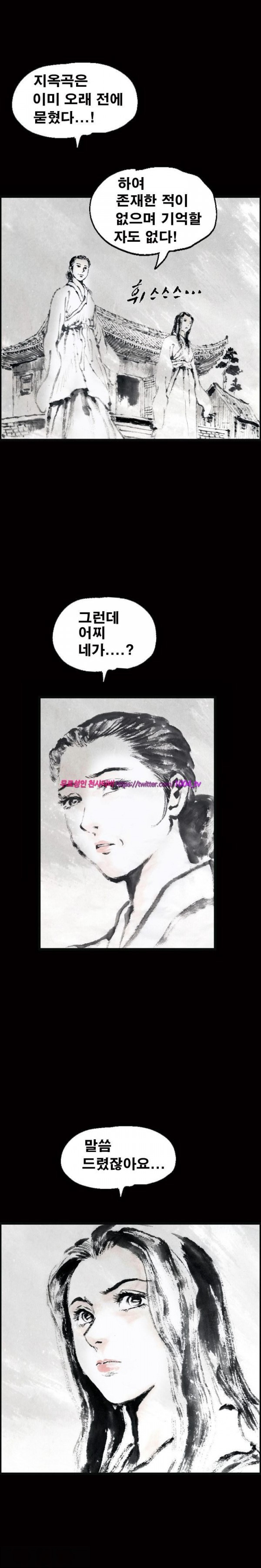 1565314792311.jpg