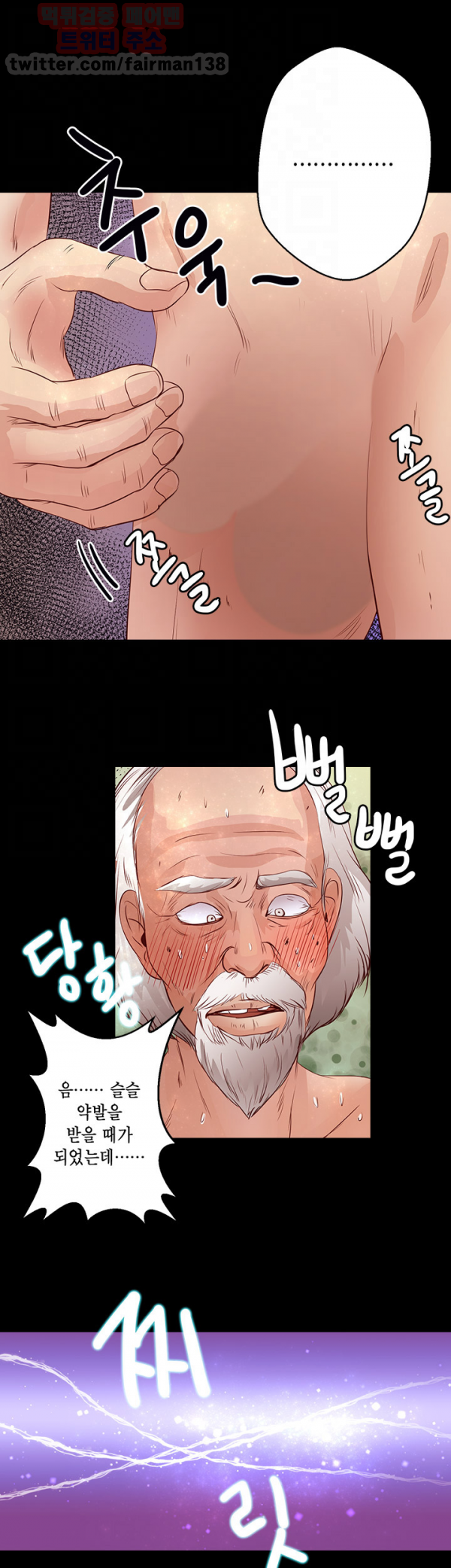 15653147958111.png
