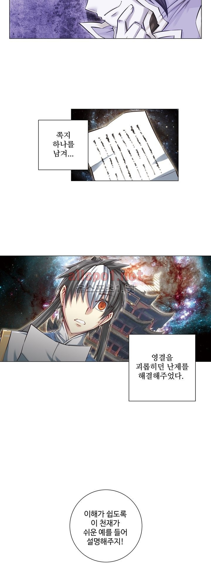 15653148001451.jpg