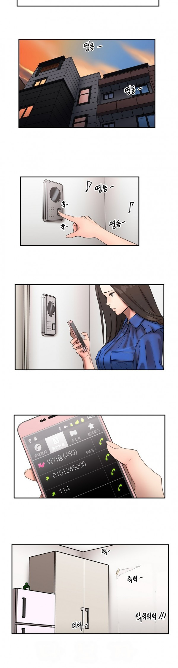 15653148269758.jpg