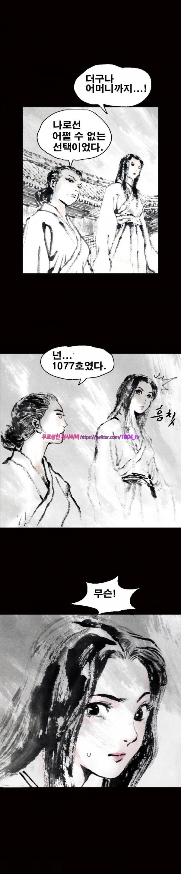 15653148279645.jpg