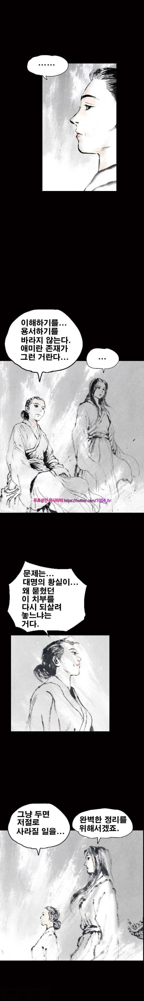 15653148302783.jpg