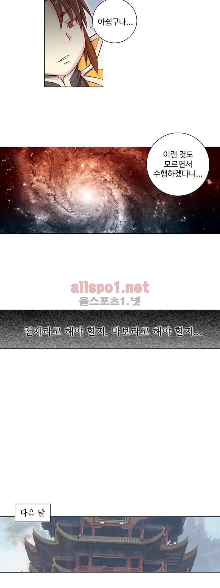 15653148360402.jpg