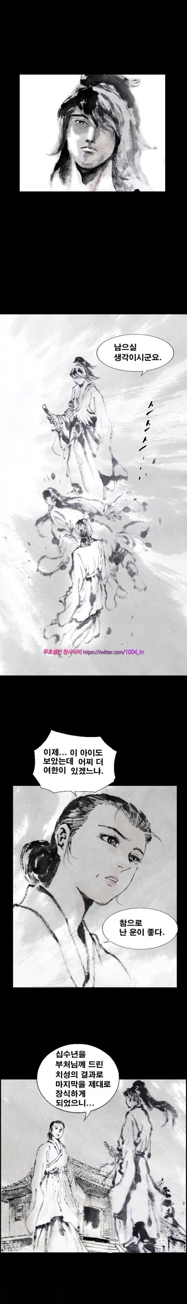 15653148483397.jpg