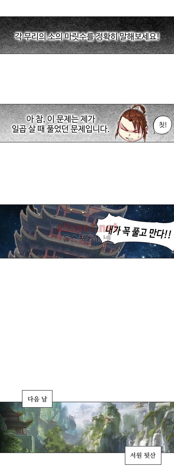 15653148639467.jpg