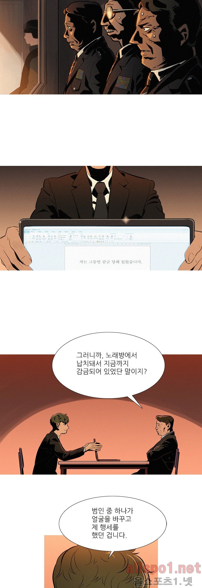 15653148648527.jpg