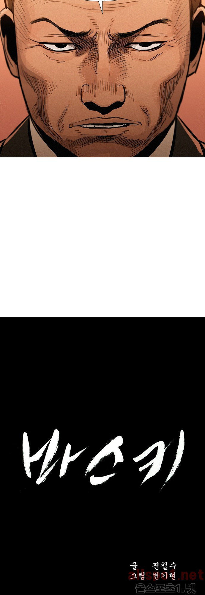 15653148661913.jpg