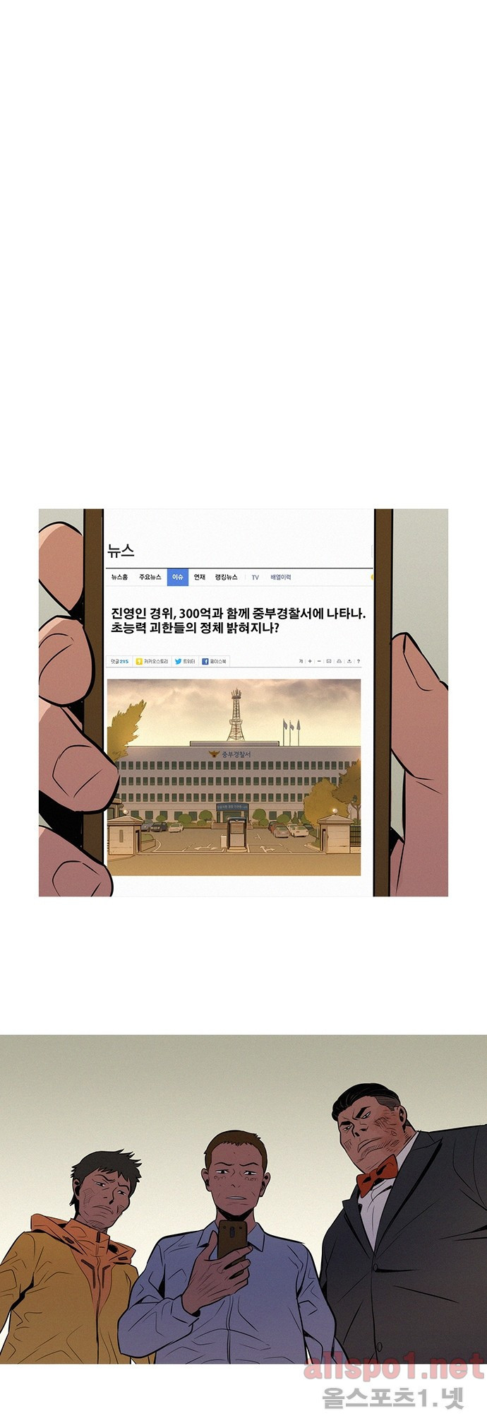 15653148729415.jpg