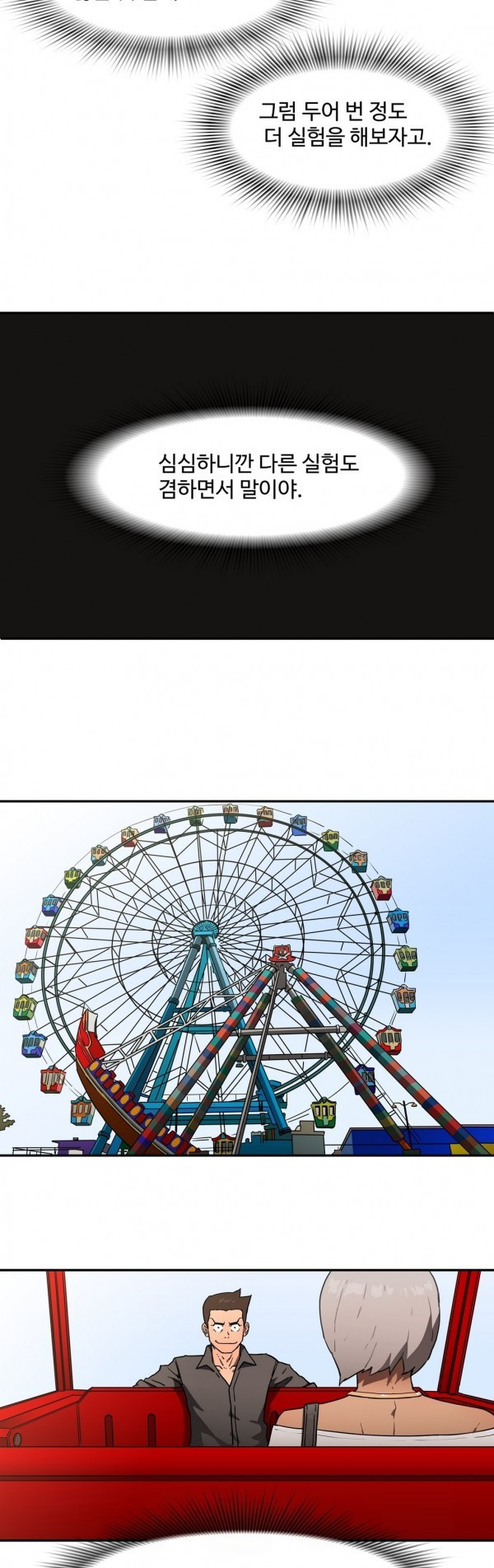 15653148748641.jpg