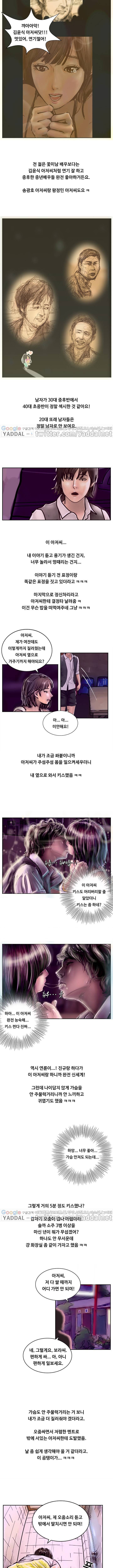 15653148874855.jpg