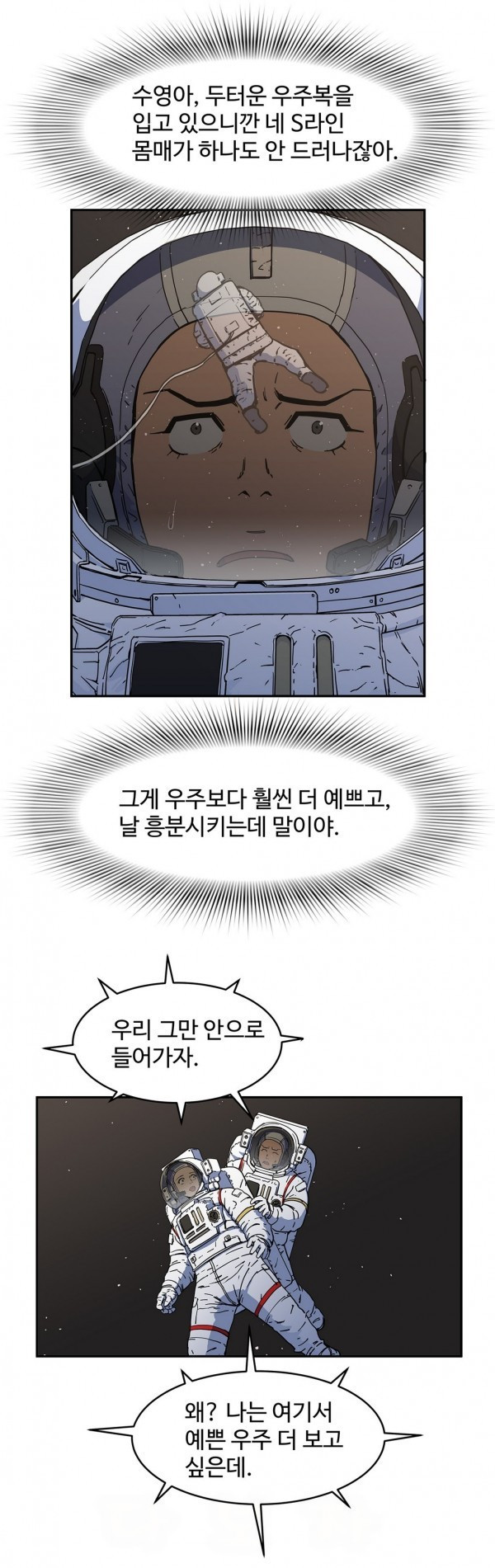 15653149317982.jpg
