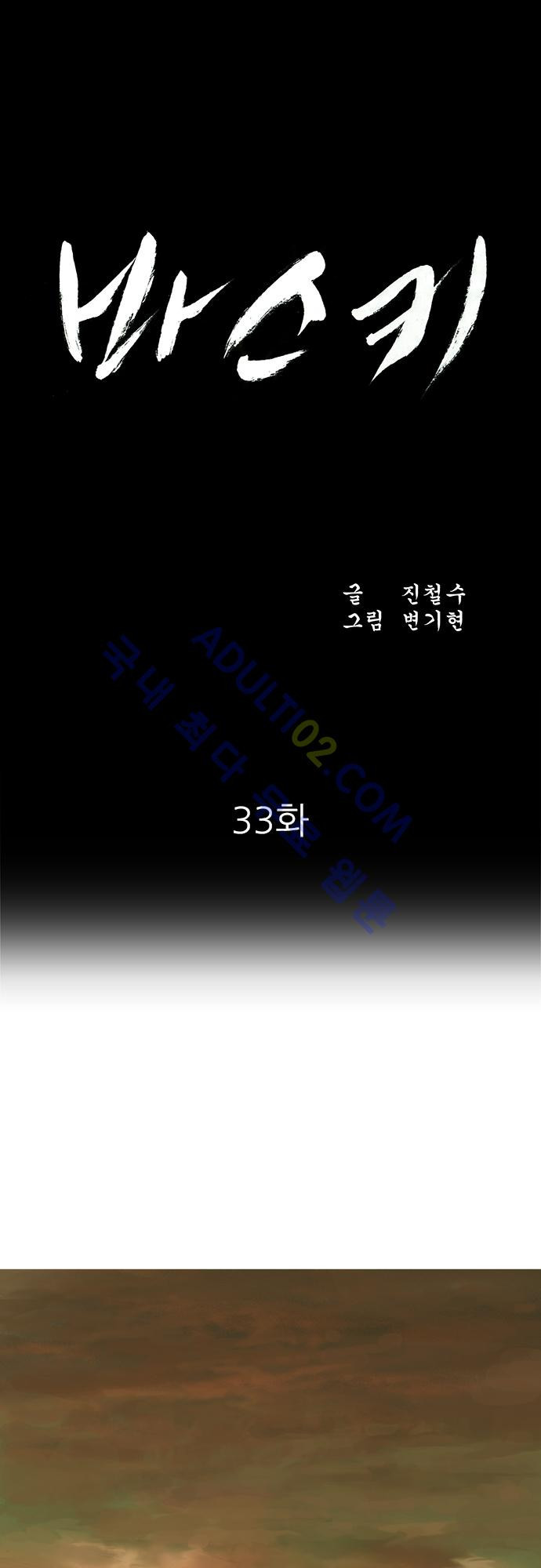 1565314945684.jpg