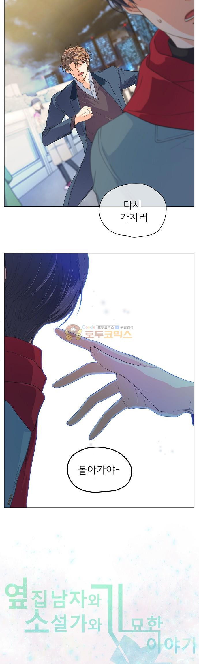 15653149484281.jpg