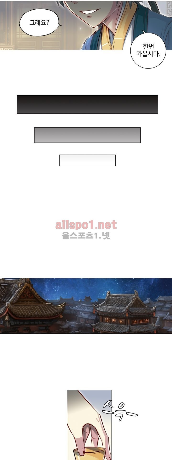 1565314953843.jpg
