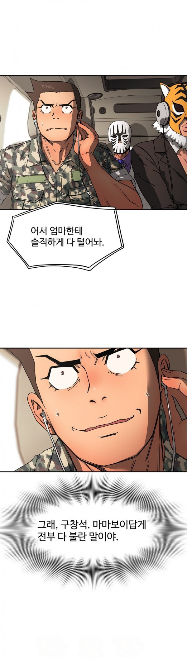 1565314954861.jpg