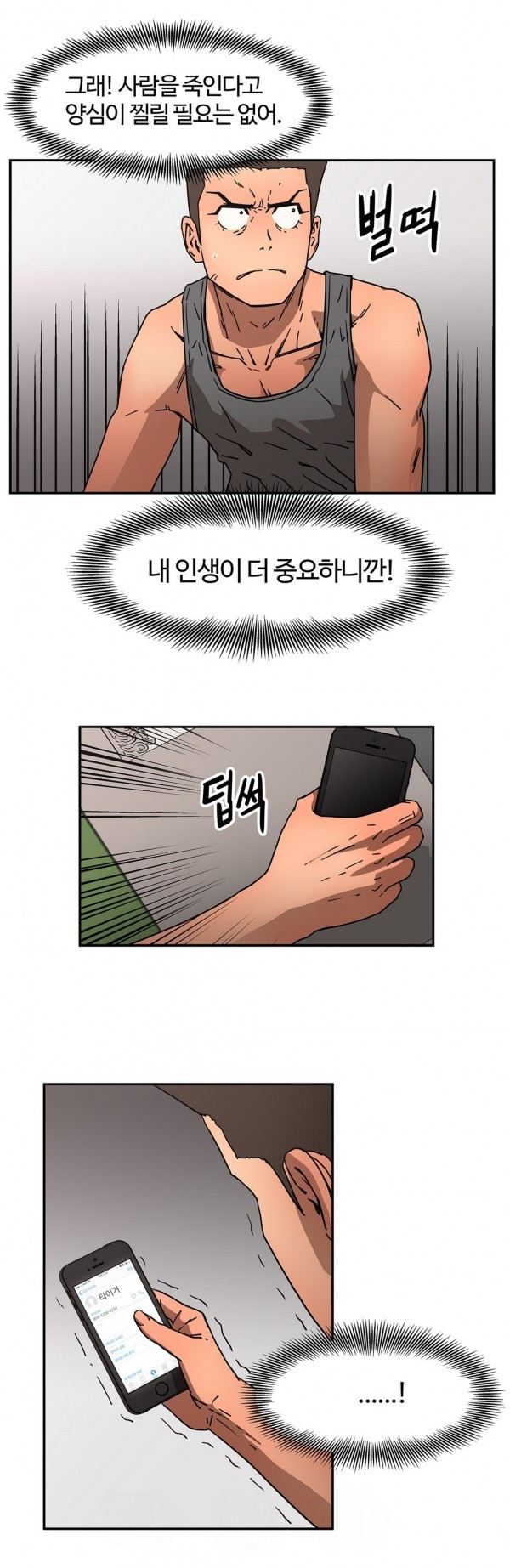 15653149622103.jpg