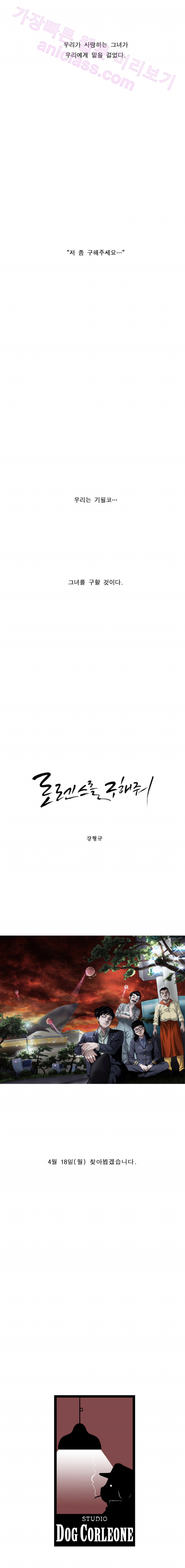 15653149622642.png
