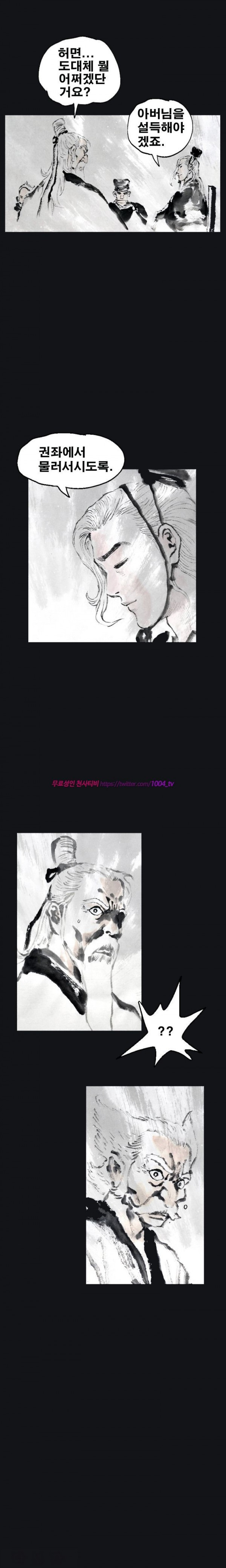 15653149855137.jpg