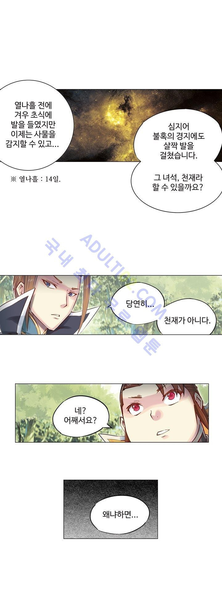 15653149891934.jpg
