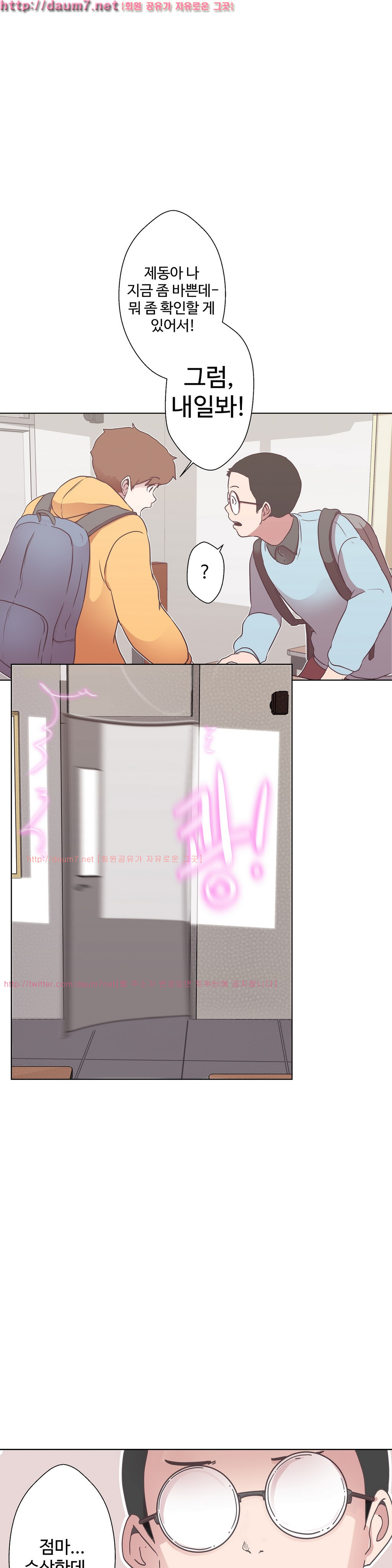 15653149980174.jpg