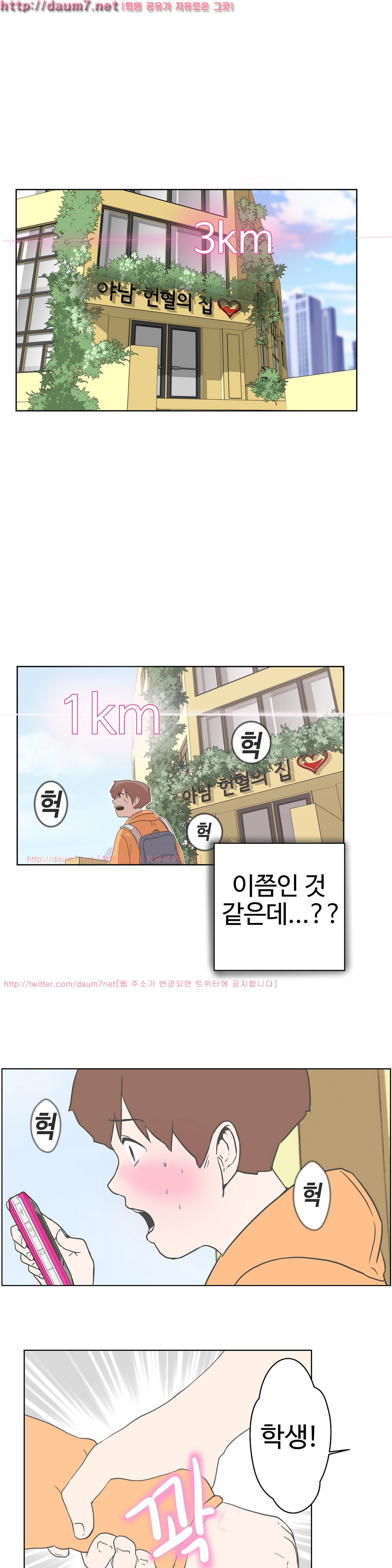 15653149992906.jpg