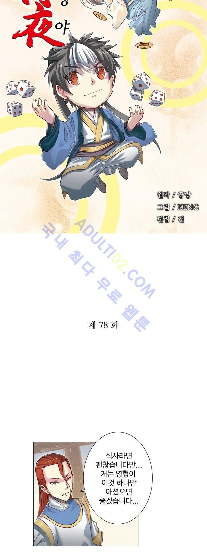 15653149995808.jpg