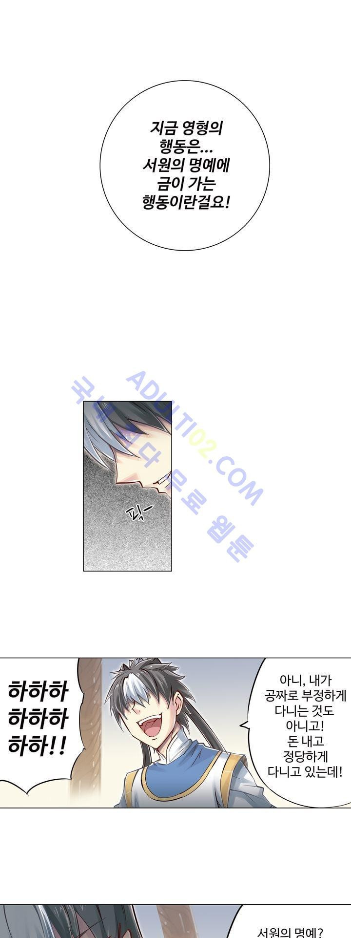 15653149998735.jpg