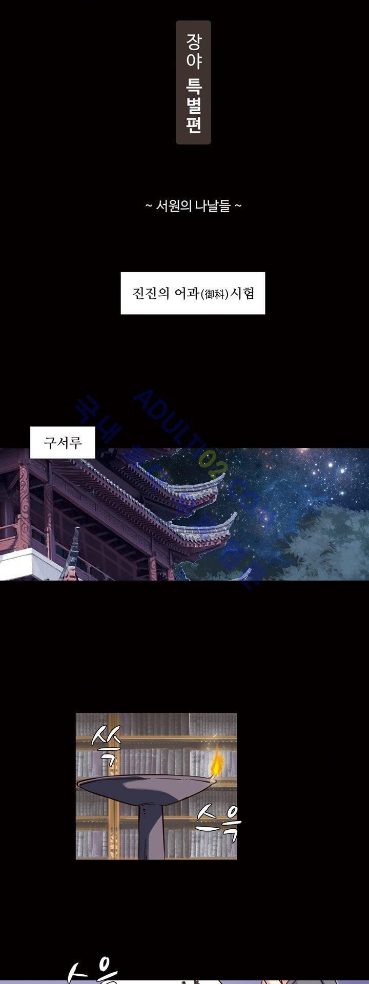 15653150045915.jpg
