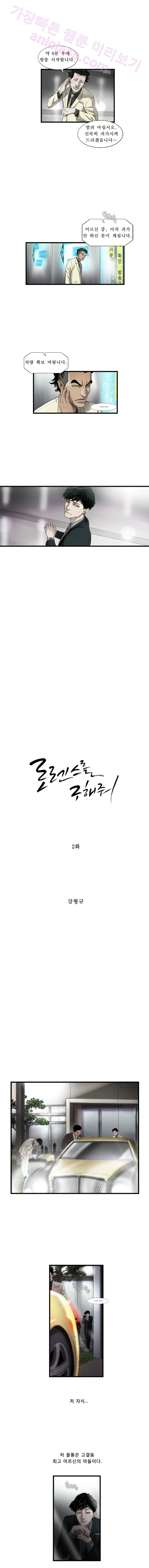 15653150070228.png