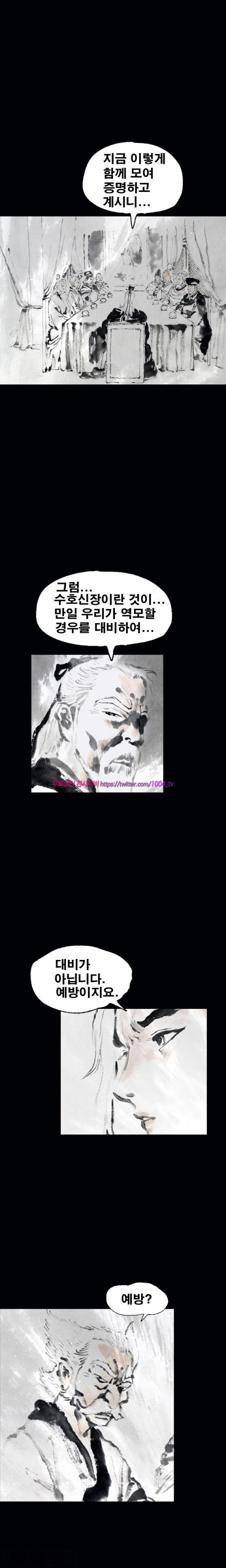 15653150111024.jpg