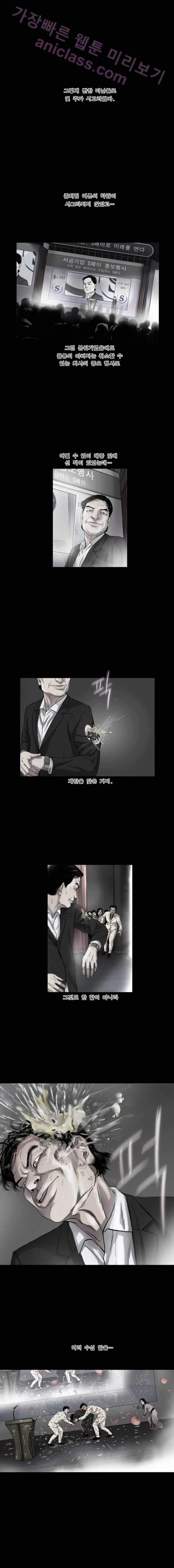 15653150163232.png