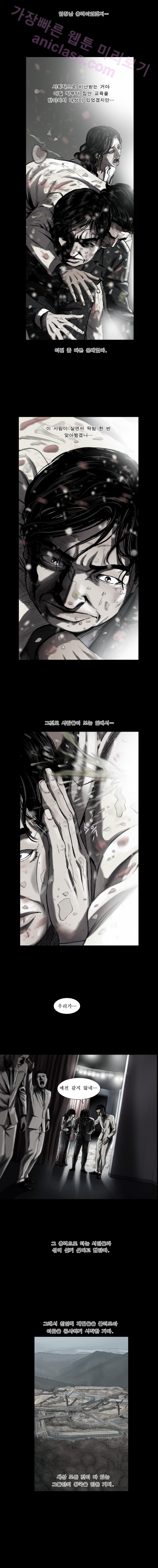 15653150193726.png