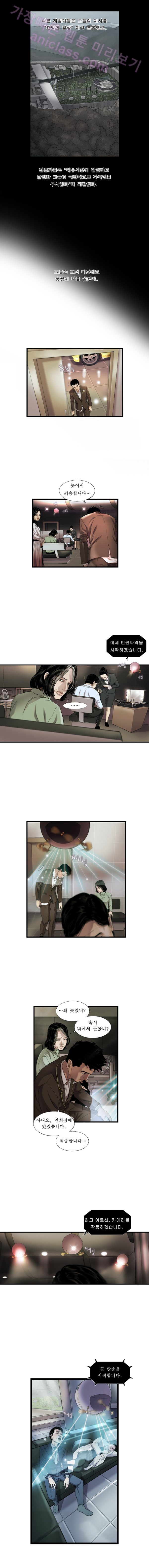 1565315023.png