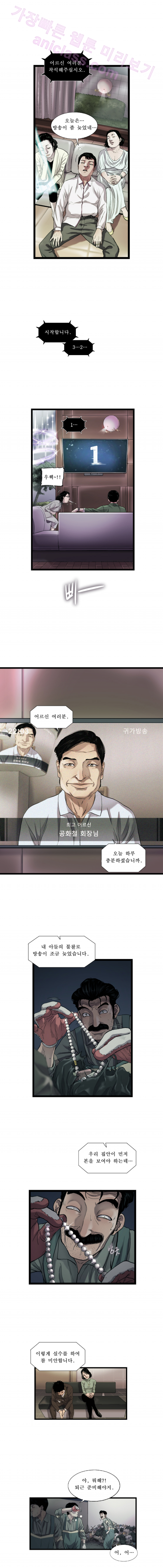 1565315026497.png