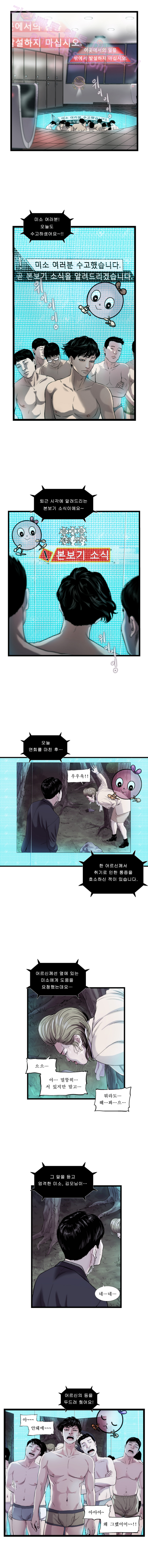 15653150333394.png