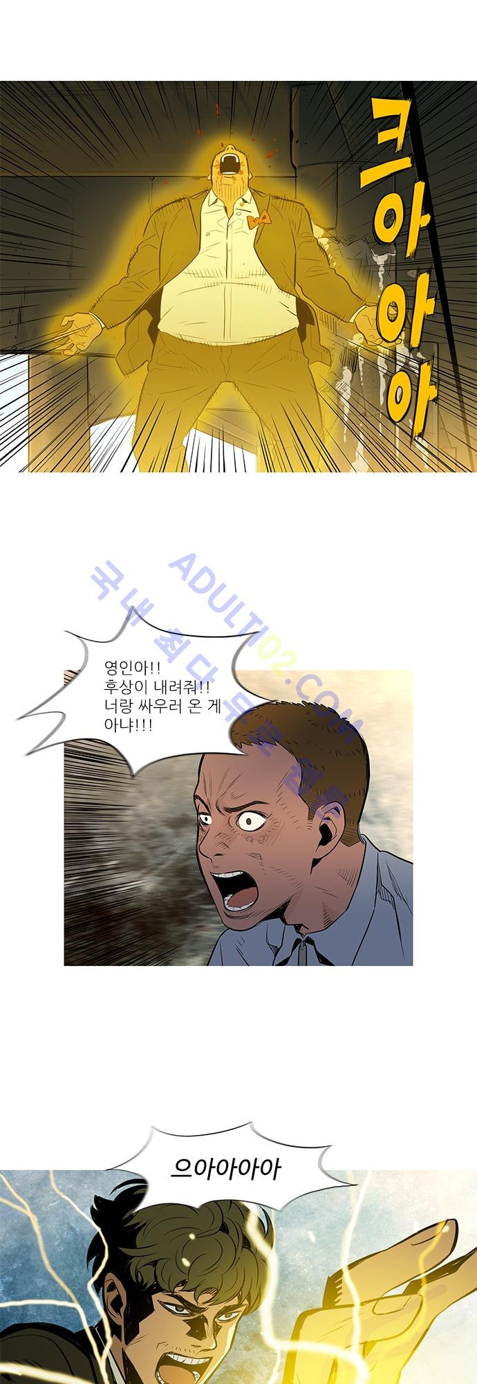 1565315042504.jpg