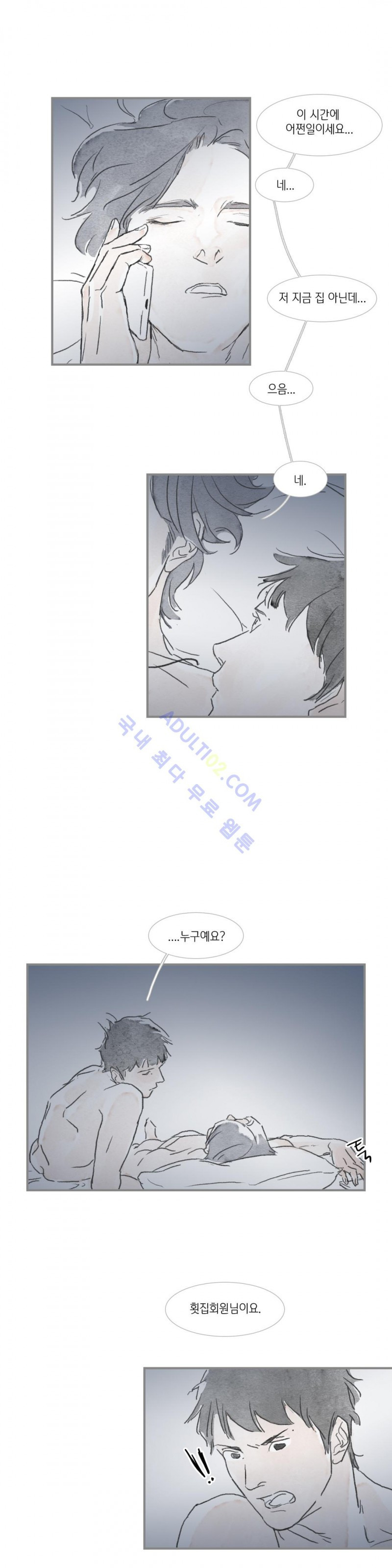 15653150444213.jpg