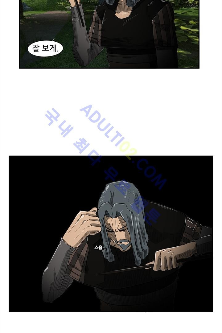 1565315044949.jpg
