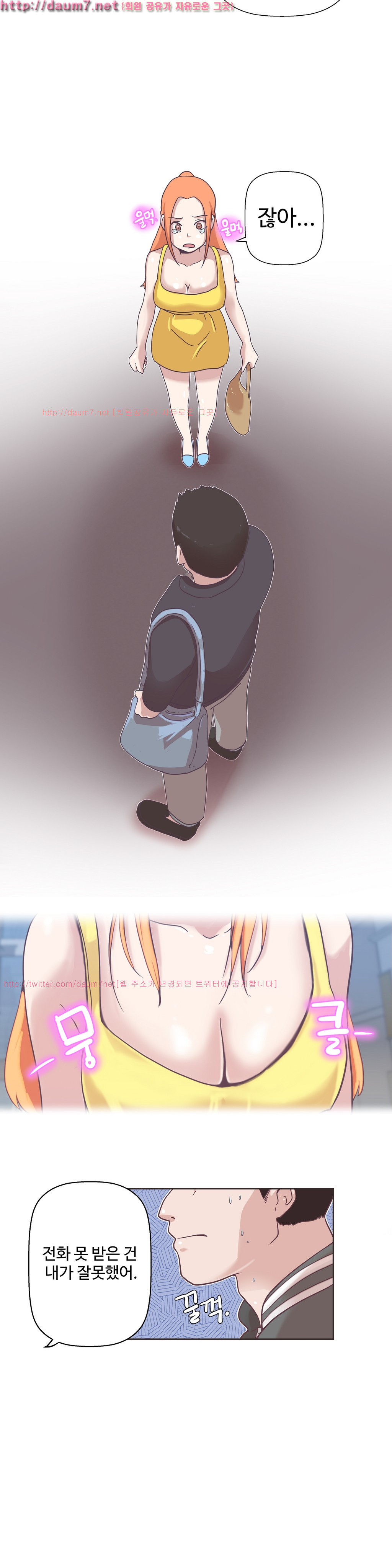 1565315073116.jpg