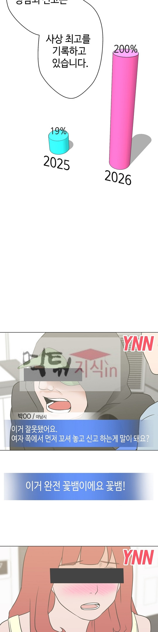156531508169.jpg