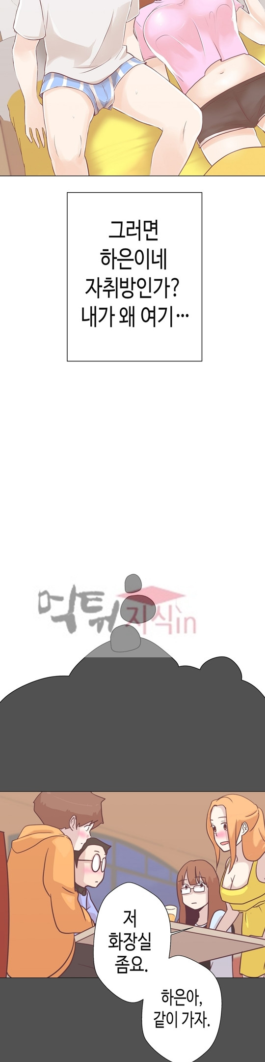 15653150839756.jpg