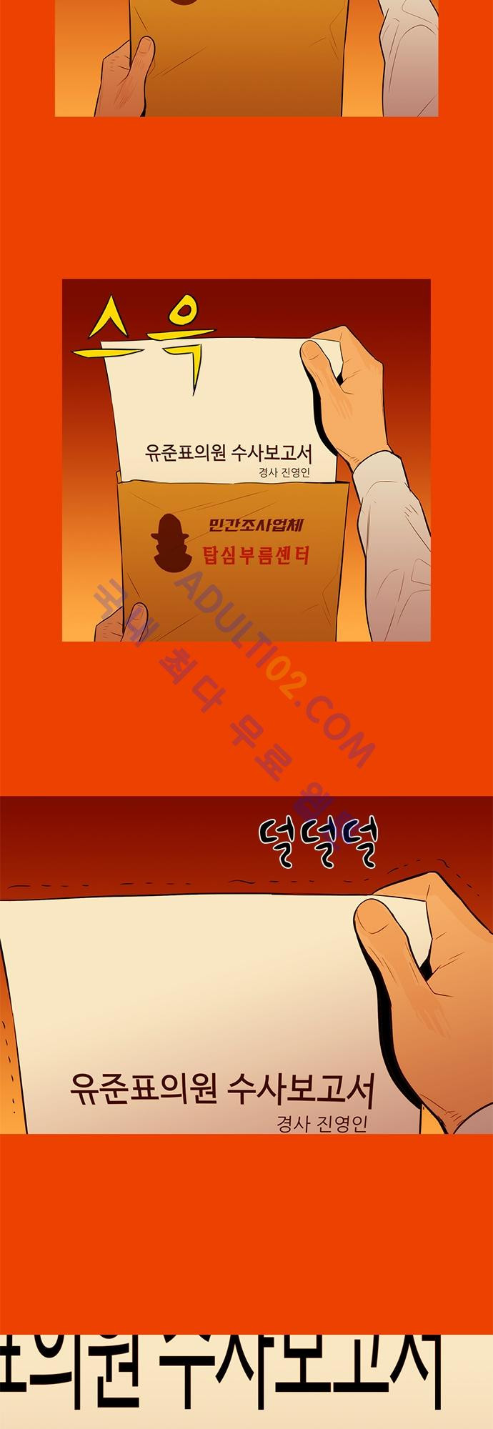 15653150867006.jpg