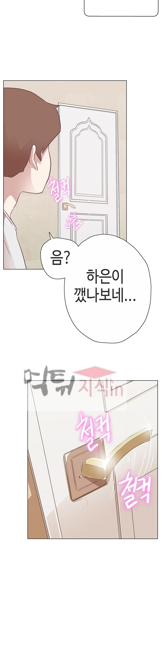 15653150874177.jpg