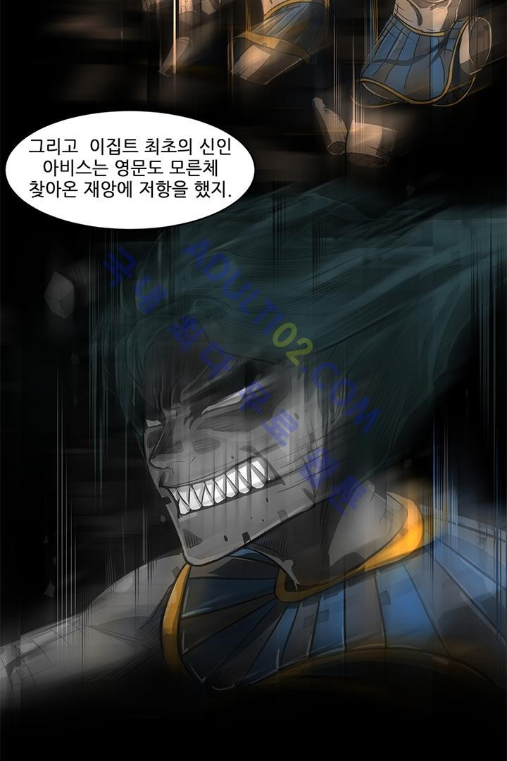 1565315090636.jpg