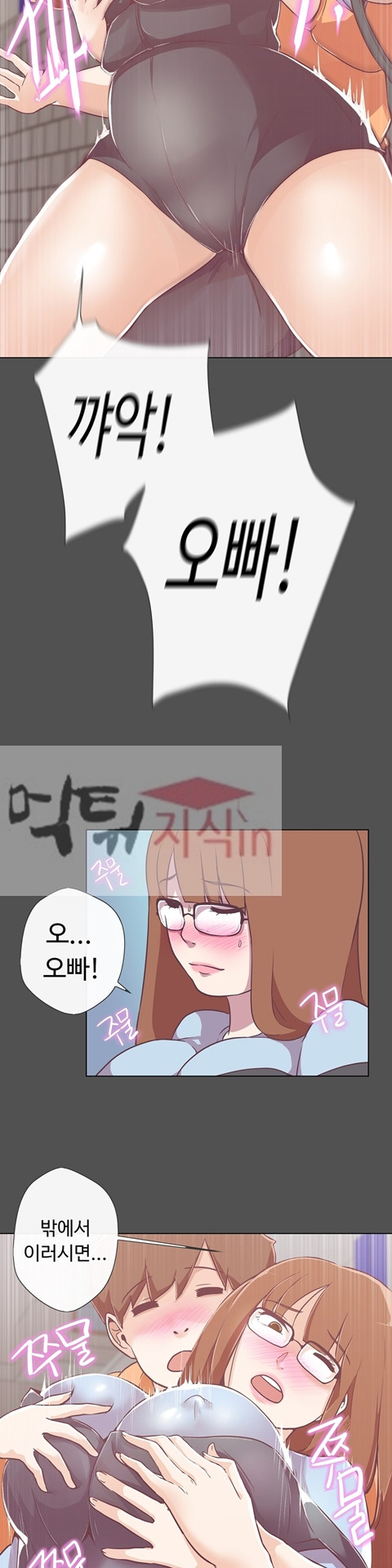 1565315099566.jpg