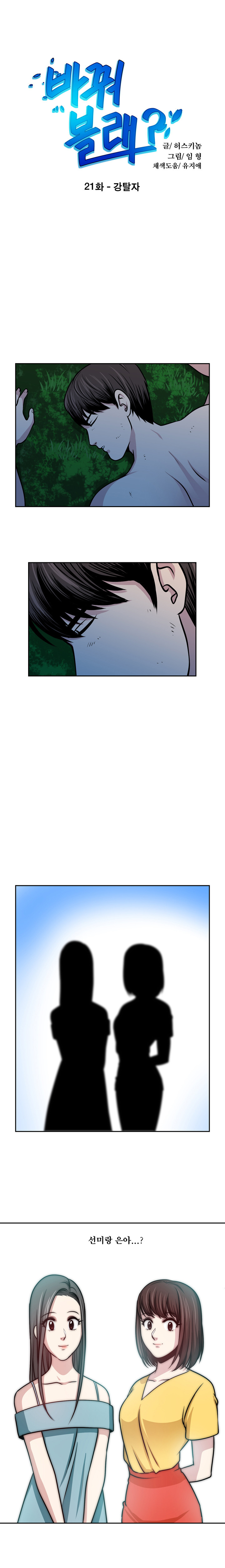 15653151000867.jpg