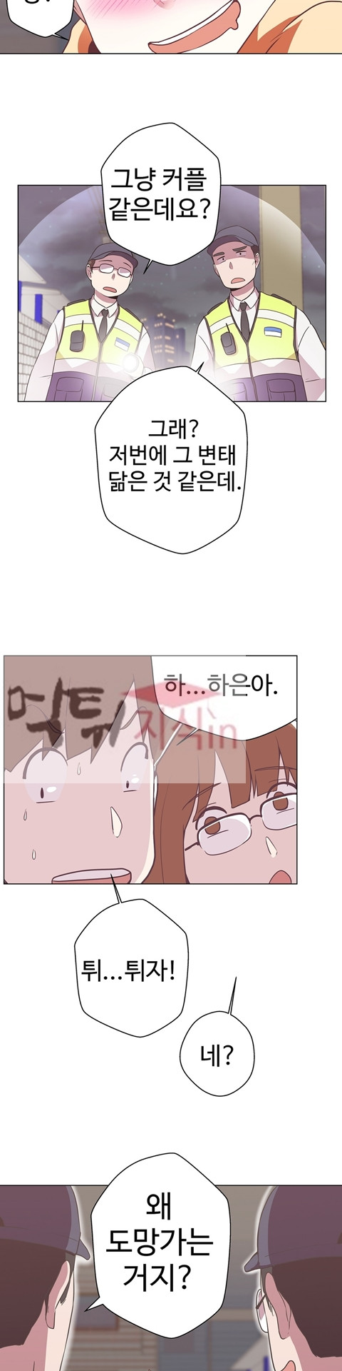 15653151001214.jpg