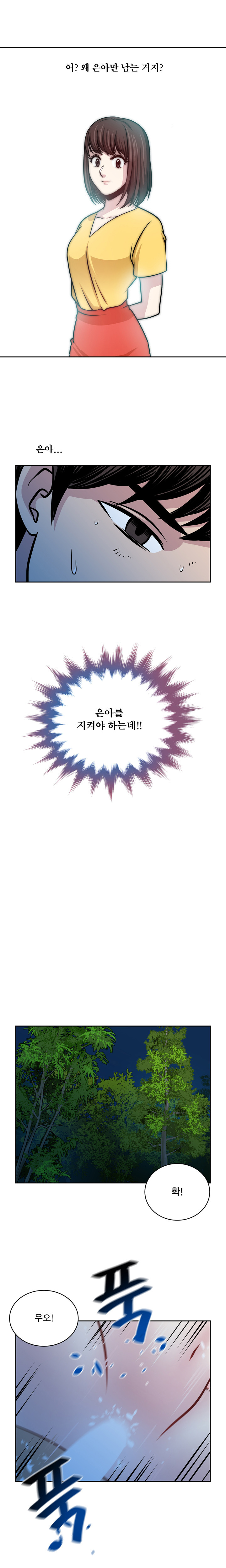 15653151006795.jpg