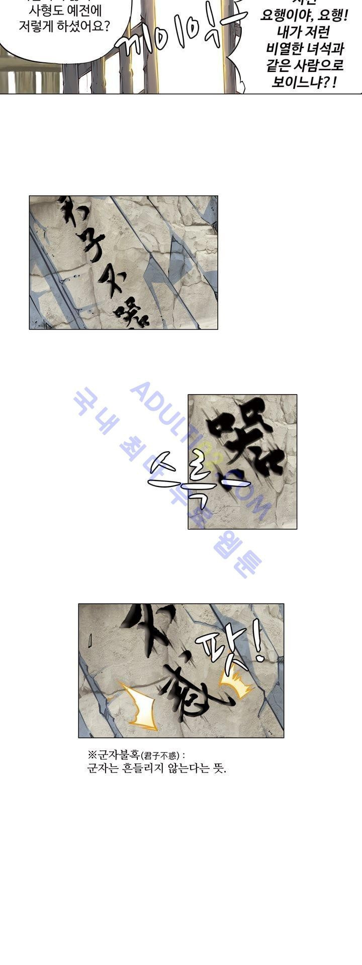 15653151084553.jpg