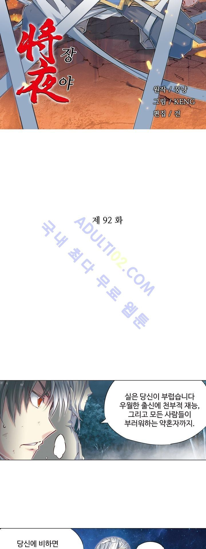 15653151442254.jpg